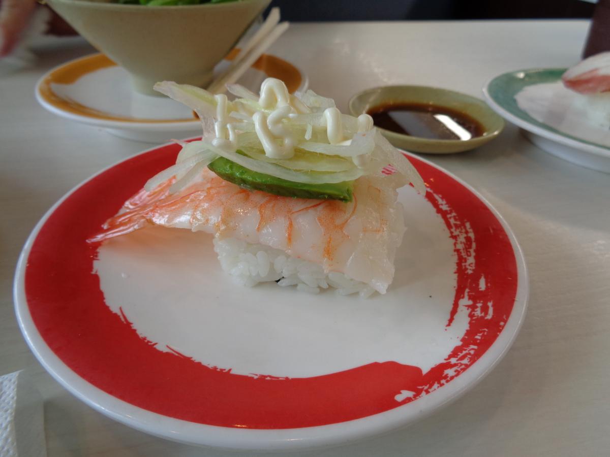 Shrimp and Avocado Nigiri Sushi at Genki Sushi