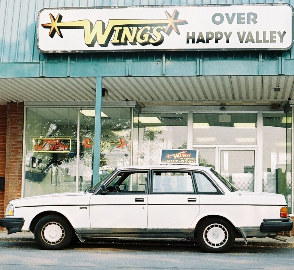This is my Volvo, in front of my restaurant.  Spectacular, isn't it?